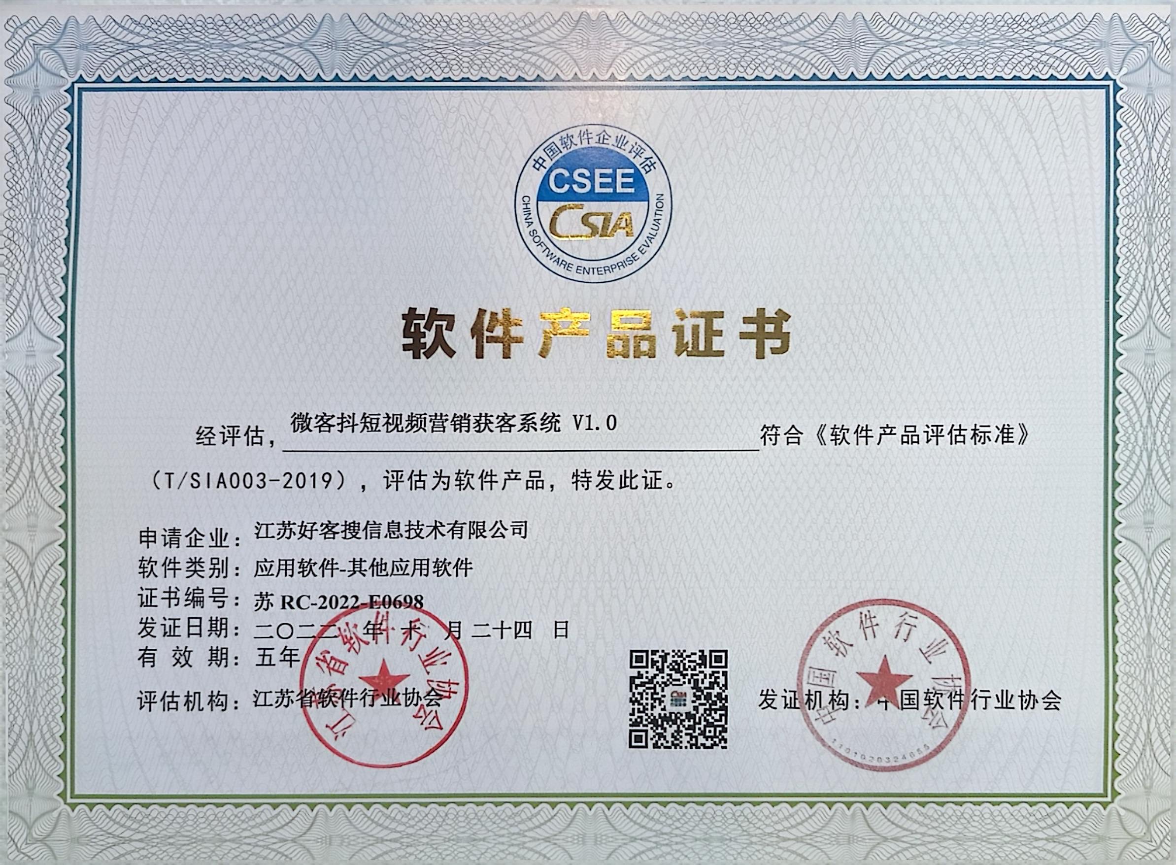 临猗做seo的过程中哪些细节是被我们忽略的？